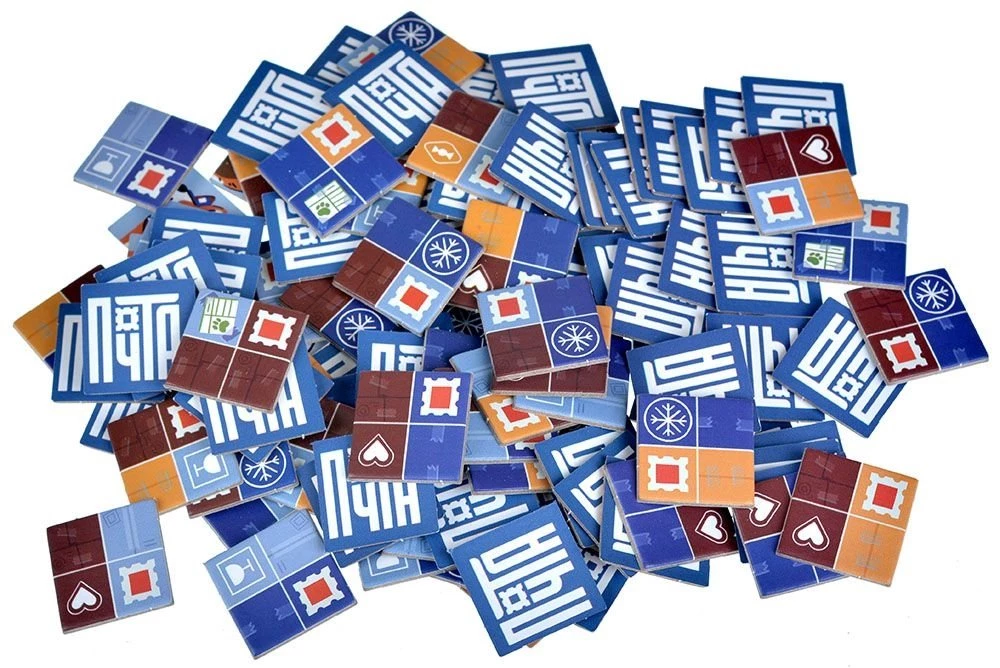 Board Game - Mail