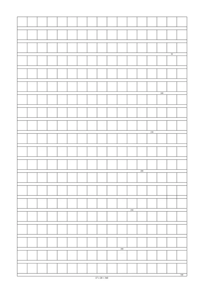Notebook for Hieroglyphs on a Spiral. A City in the Fog