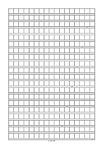 Notebook for Hieroglyphs on a Spiral. A City in the Fog
