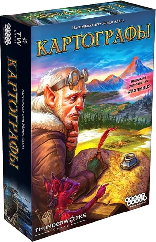 Tabletop Game - Cartographers