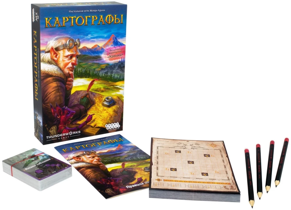Tabletop Game - Cartographers