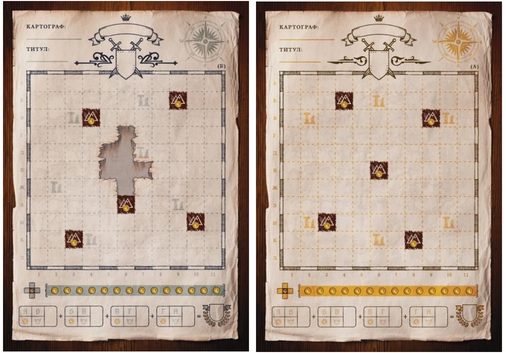 Tabletop Game - Cartographers
