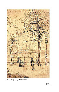 Vincent Van Gogh