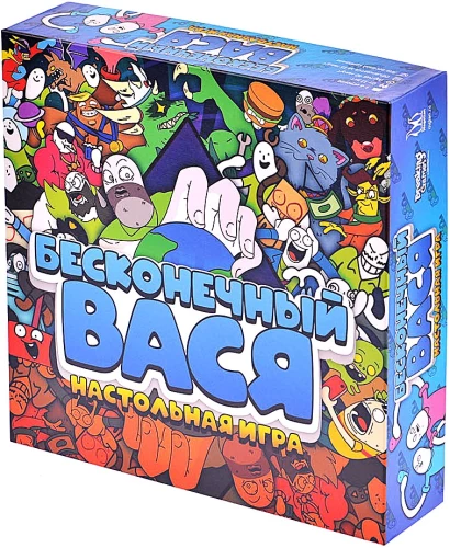 Board Game - Infinite Vasya