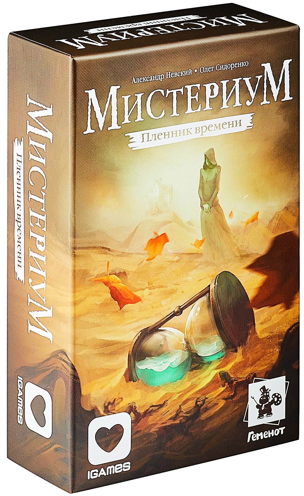 Board Game - Mysterium. Time Prisoner (Expansion)