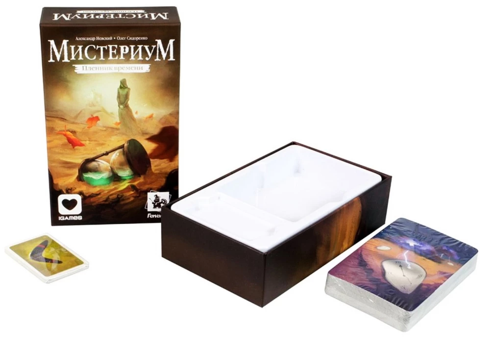 Gra planszowa - Mysterium. Więzień czasu (dodatek)