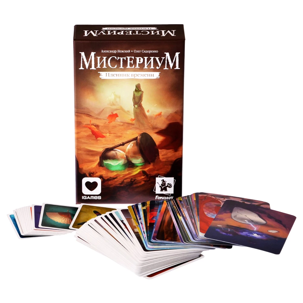 Gra planszowa - Mysterium. Więzień czasu (dodatek)