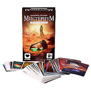 Gra planszowa - Mysterium. Więzień czasu (dodatek)