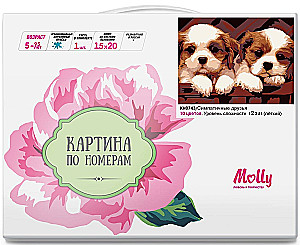Картина по номерам - Симпатичные друзья