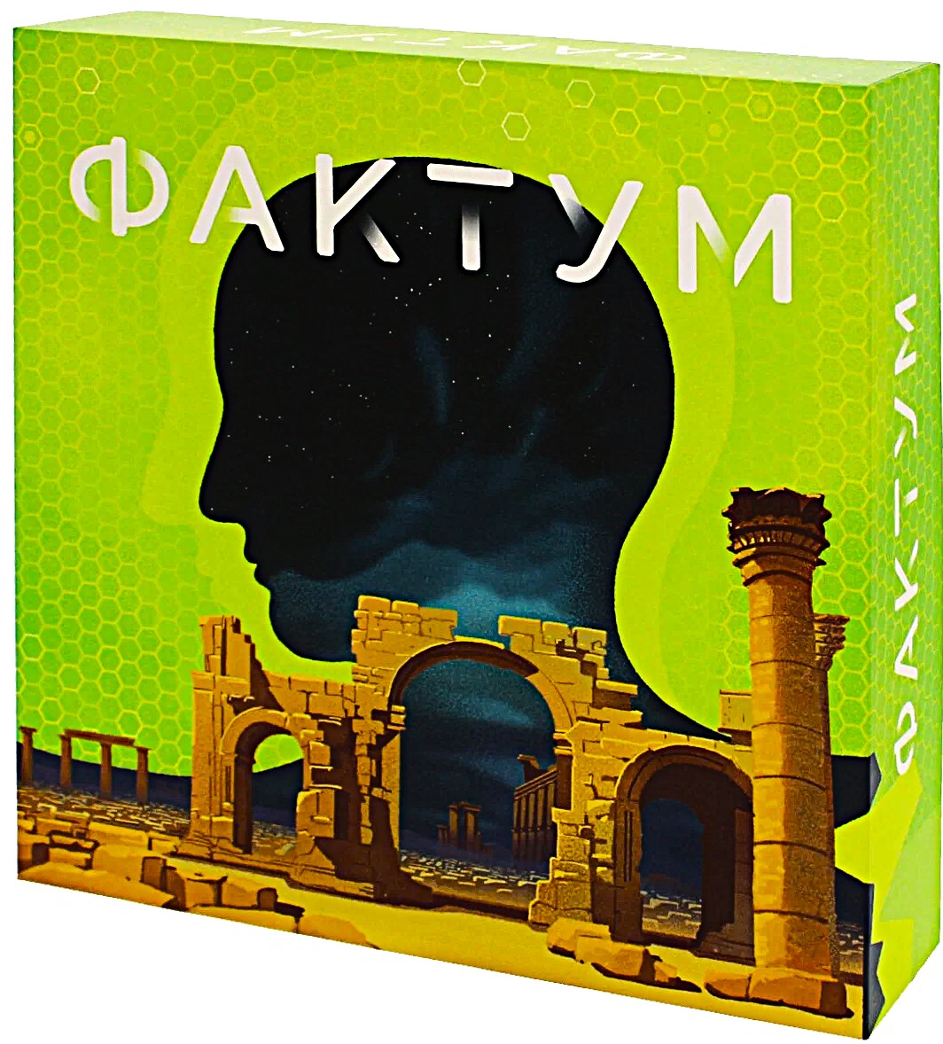 Gra planszowa - Faktum