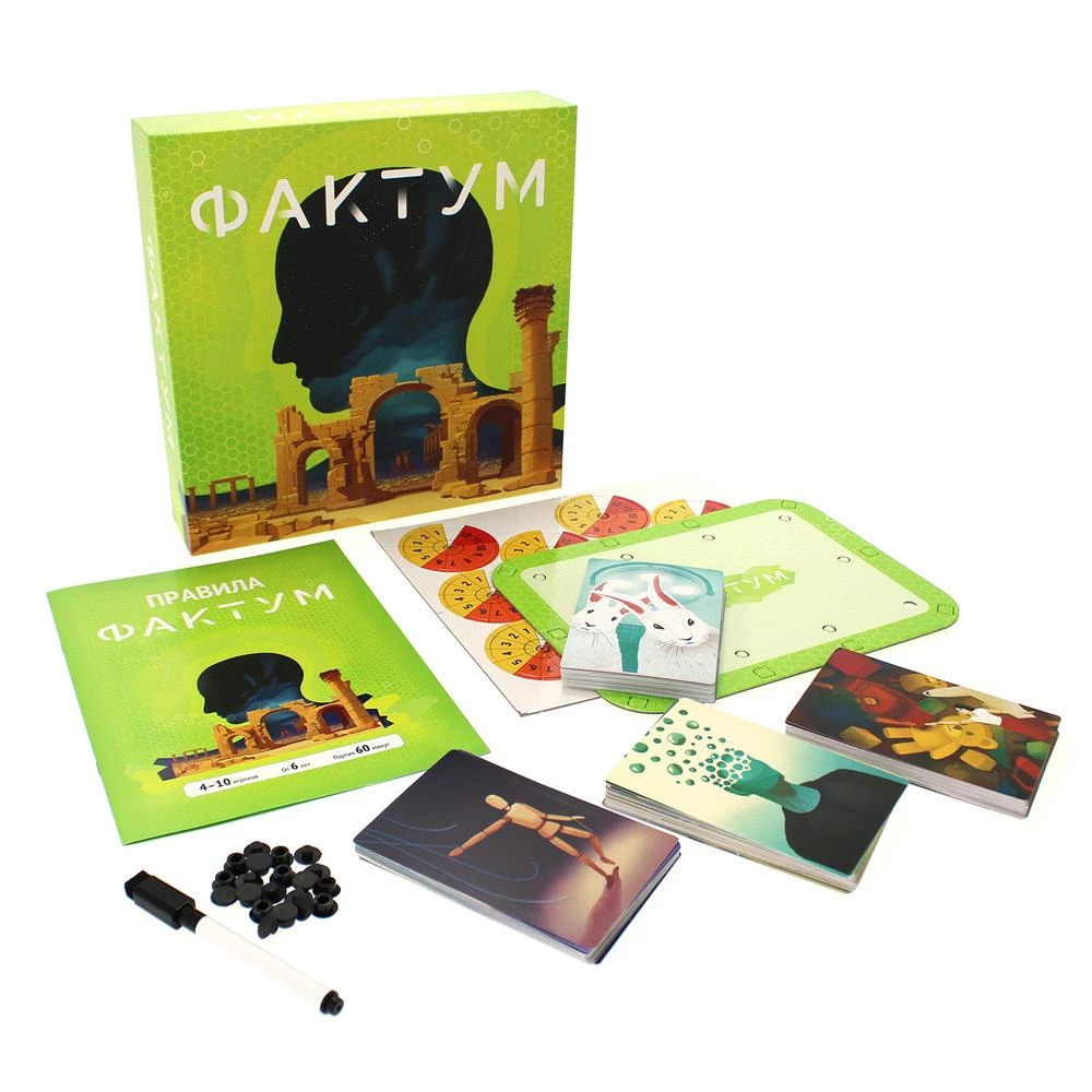 Gra planszowa - Faktum