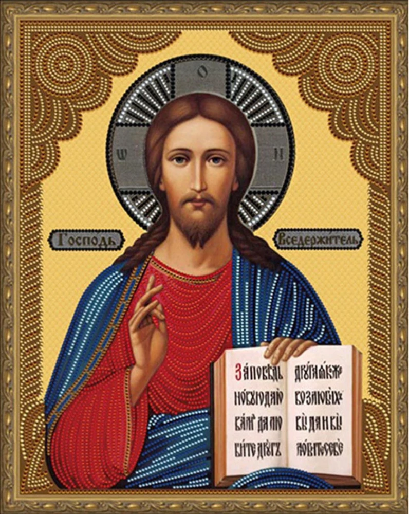 5D Diamond Mosaic with Framed Design - Lord Almighty