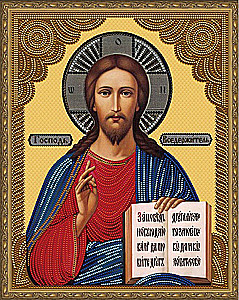 5D Diamond Mosaic with Framed Design - Lord Almighty
