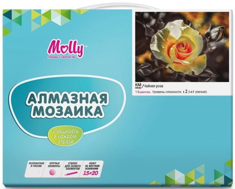 Алмазная мозаика - Чайная роза