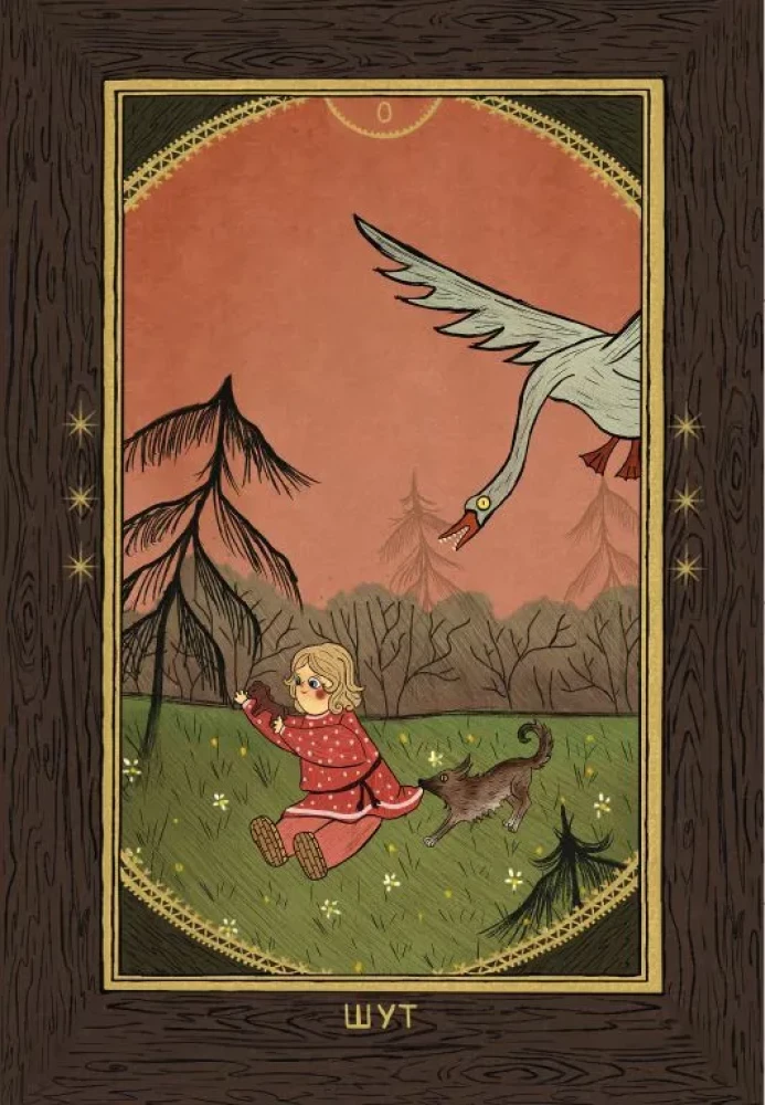 Słowiańskie bajkowe Tarot