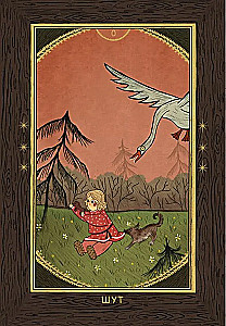 Słowiańskie bajkowe Tarot