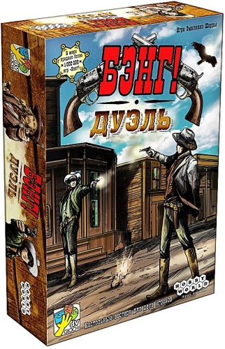 Board Game - Bang! Duel