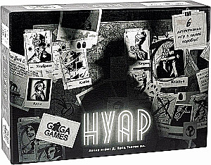 Настольная игра - Нуар