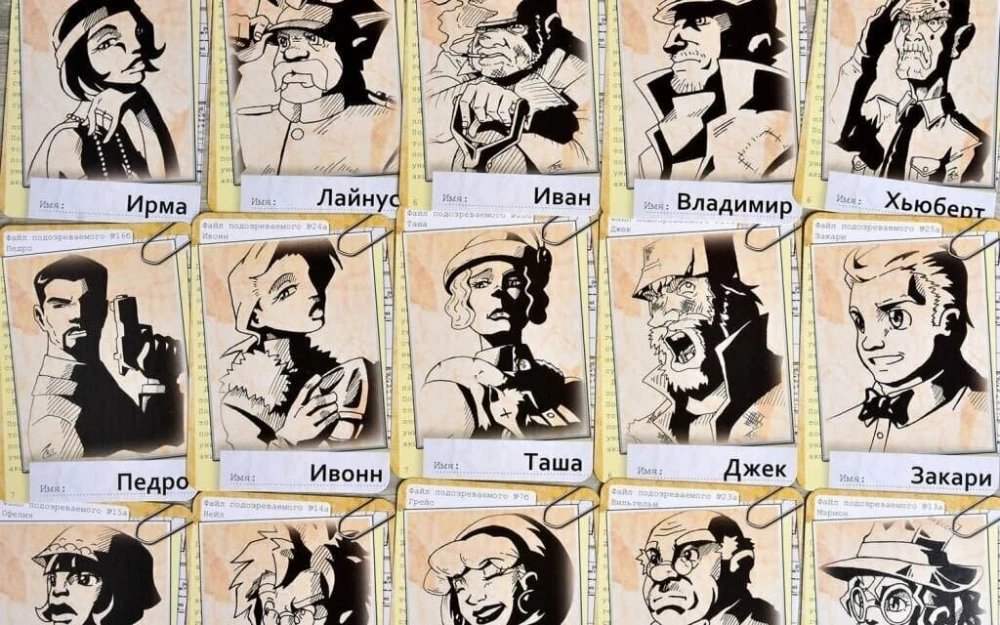 Настольная игра - Нуар