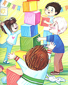 And the caregivers have disappeared! Adventures in the world of mischief