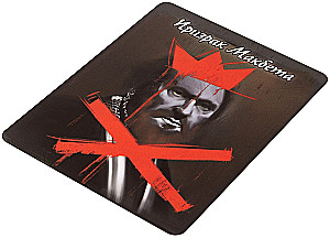 Gra planszowa - Kroniki detektywistyczne. Duch w muzeum