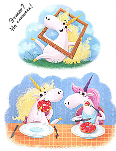 Lily and Lemonka