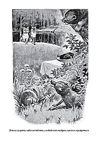 Little Russian Tales
