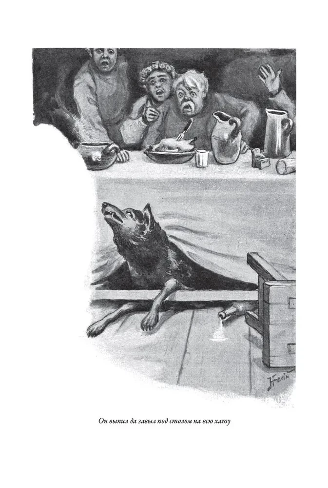 Little Russian Tales