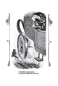 Little Russian Tales
