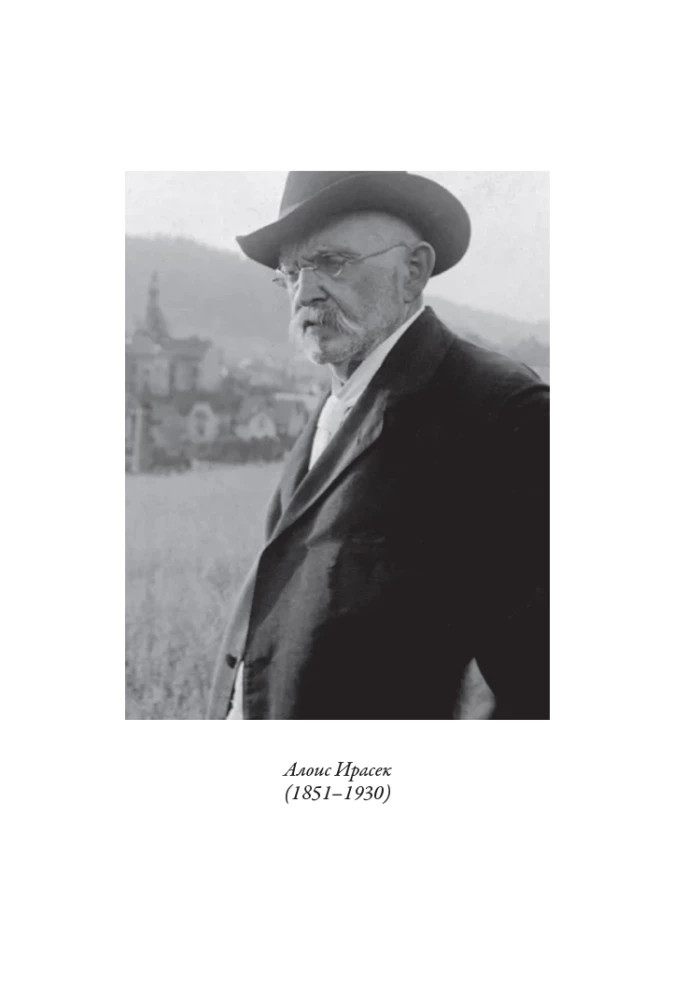 Czech Legends and Tales