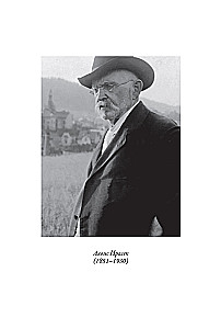 Czech Legends and Tales