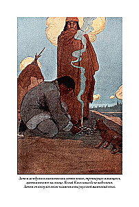 Zew przodków. Biały kieł. Opowiadania