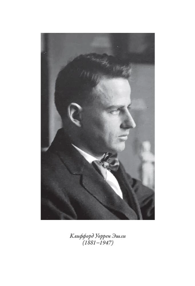 Grāmata mezglu