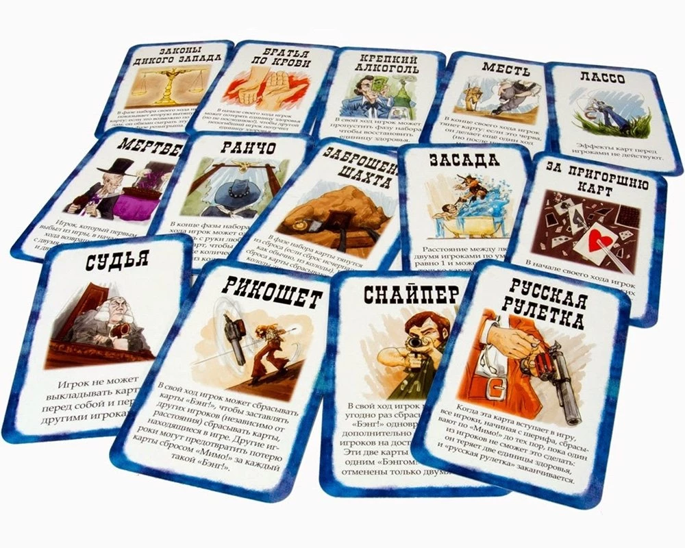 Tabletop Game - Bang! A Few More Cards (Expansion)