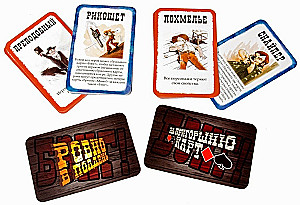 Tabletop Game - Bang! A Few More Cards (Expansion)
