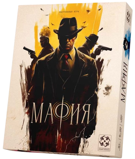 Lauamäng - Mafia