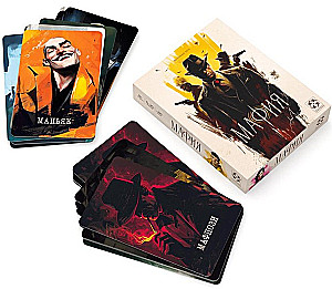Board Game - Mafia