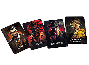 Board Game - Mafia