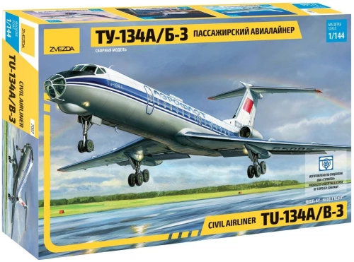 Сборная модель - Пассажирский авиалайнер Ту-134А/Б-3