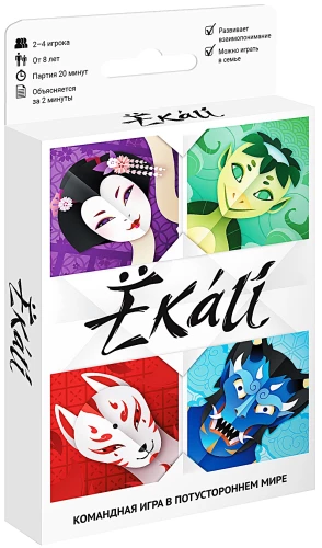 Board Game - Yokai