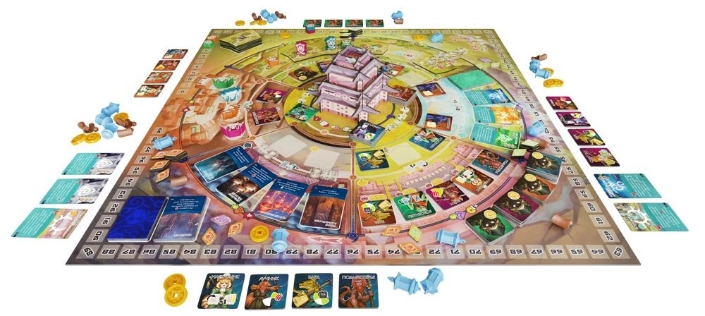 Board Game - Ryodzen