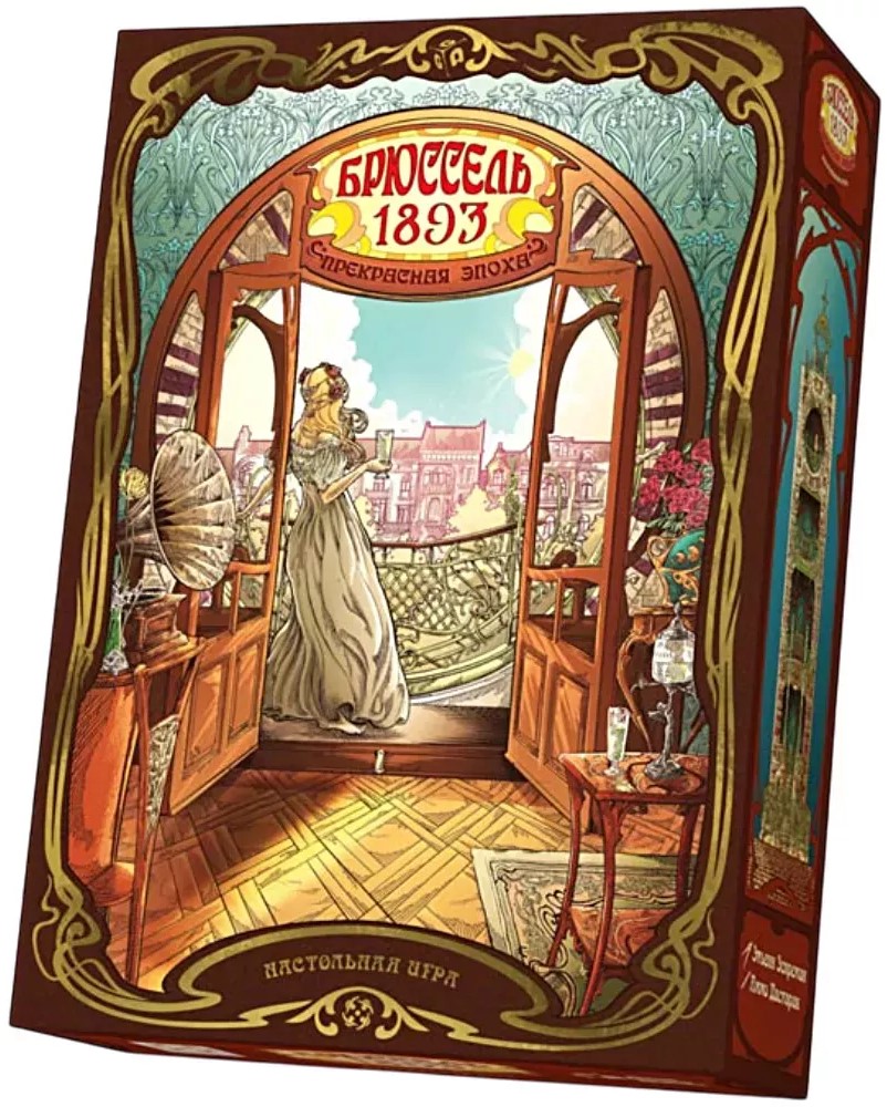 Board Game - Brussels 1893. The Beautiful Era
