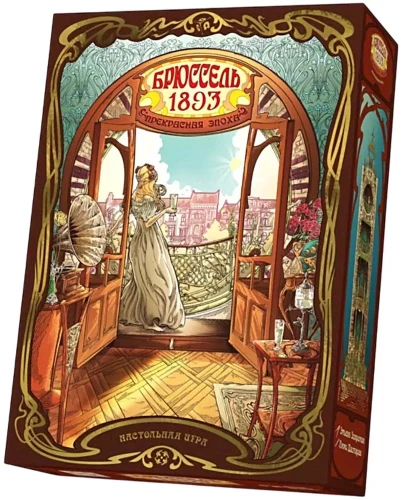 Board Game - Brussels 1893. The Beautiful Era