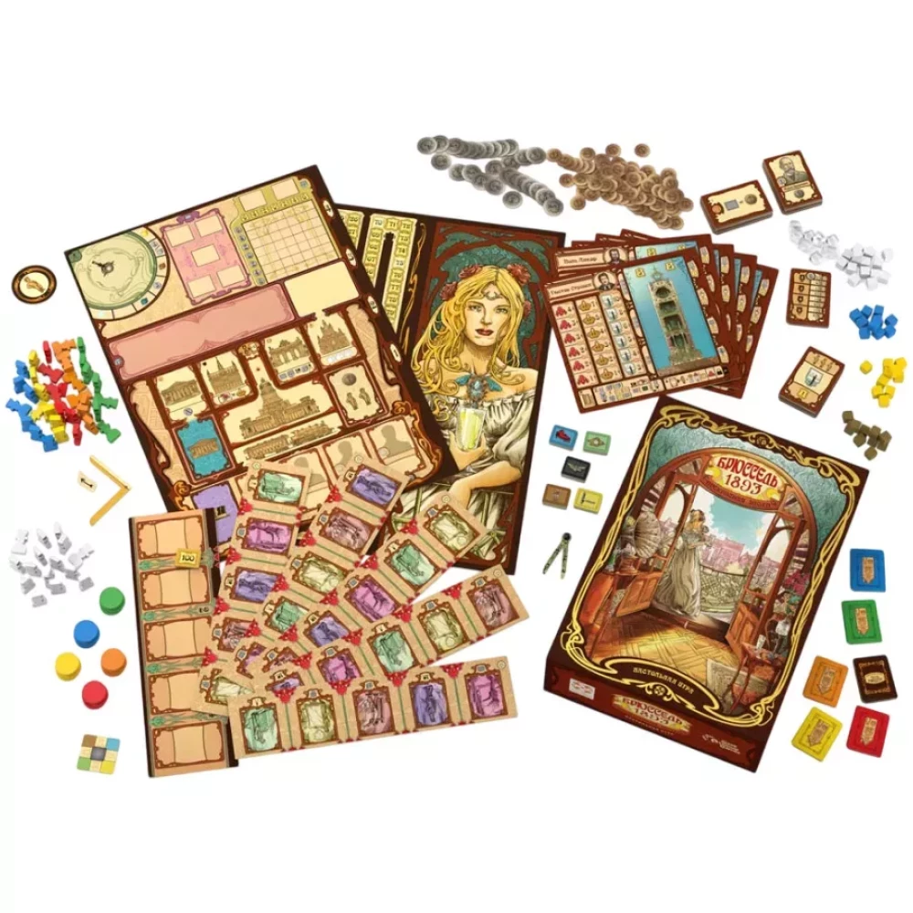Board Game - Brussels 1893. The Beautiful Era