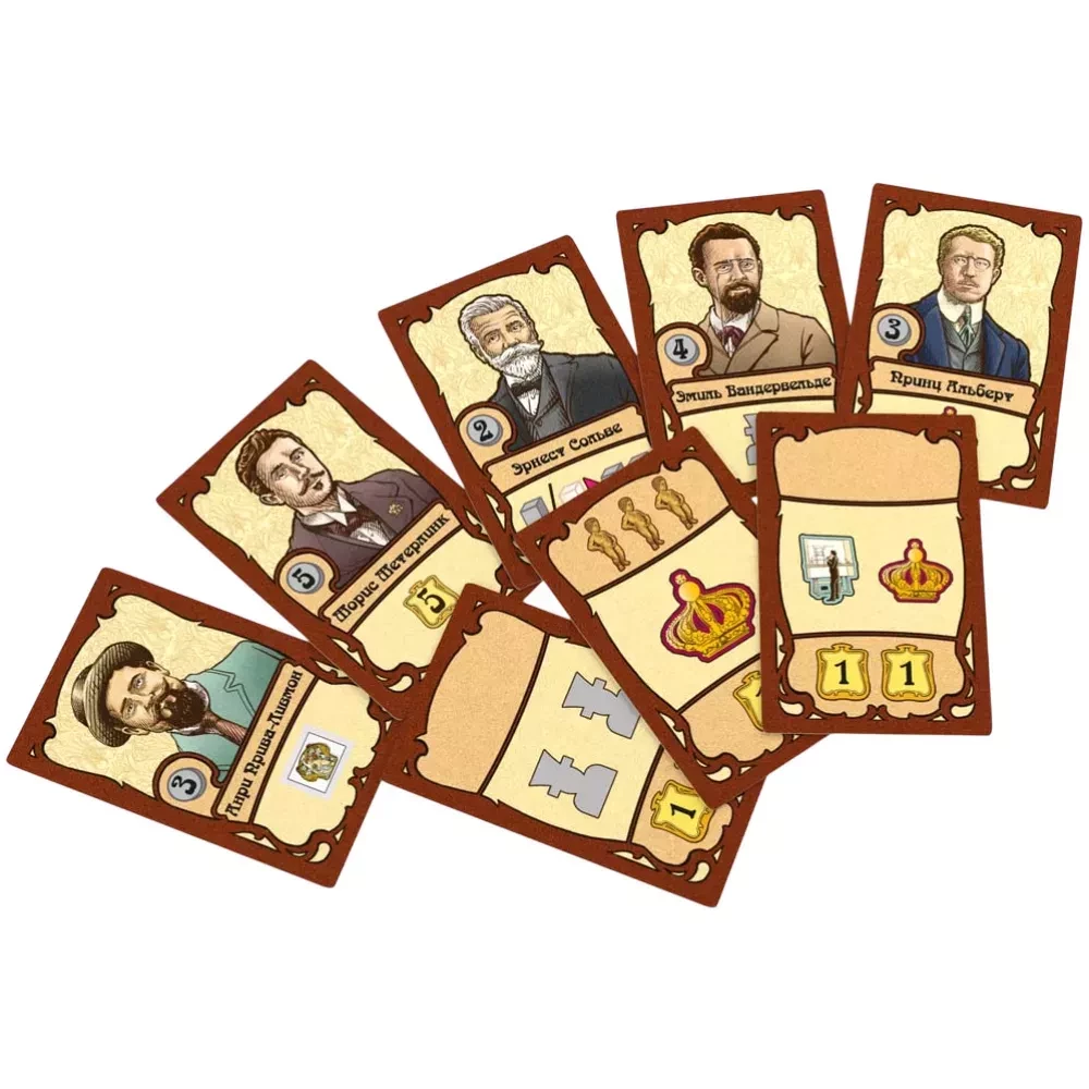 Board Game - Brussels 1893. The Beautiful Era