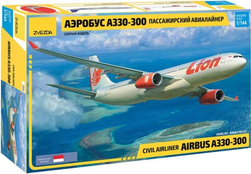 Сборная модель - Пассажирский авиалайнер Аэробус А330-300