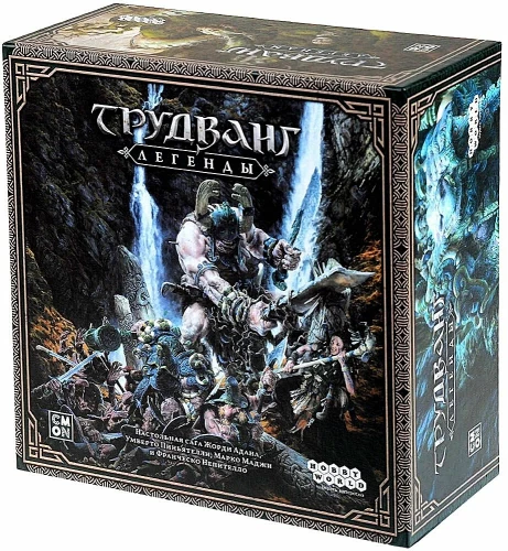 Board Game - Trudvang: Legends
