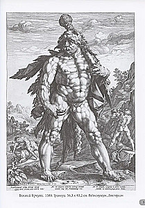 Hendrick Goltzius. Engravings