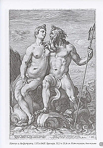 Hendrick Goltzius. Engravings