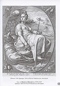 Hendrick Goltzius. Engravings